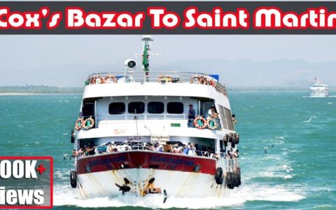 Cox's Bazar To Saint Martin। সেন্টমার্টিন ভ্রমণ। Saint Martin Island Travel Guide। Saint Martin Tour