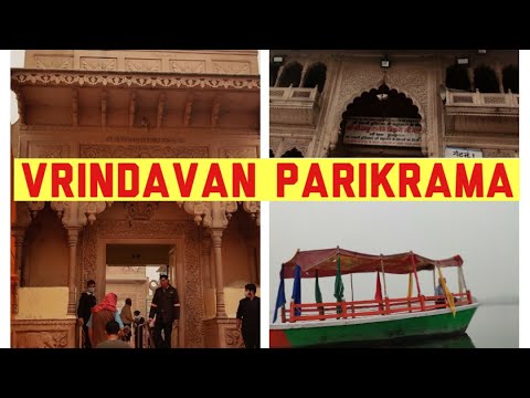 Vrindavan Tour | Delhi to Vrindavan Trip by Road | Vrindavan Travel Guide | Banke Bihari Temple|