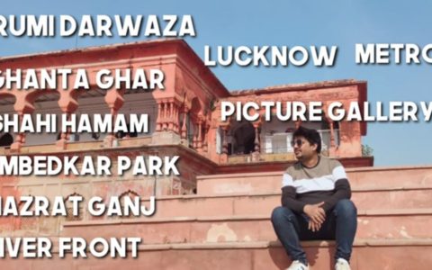 Lucknow VLog | Lucknow Tourism | Uttar Pradesh Diaries | Travel Guide