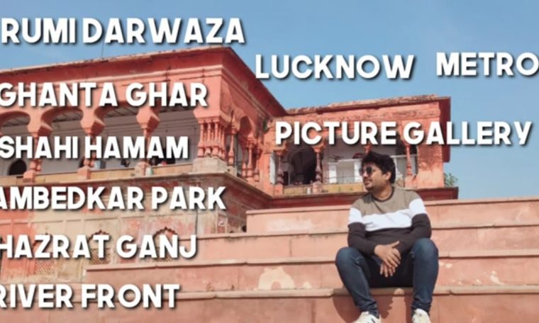 Lucknow VLog | Lucknow Tourism | Uttar Pradesh Diaries | Travel Guide