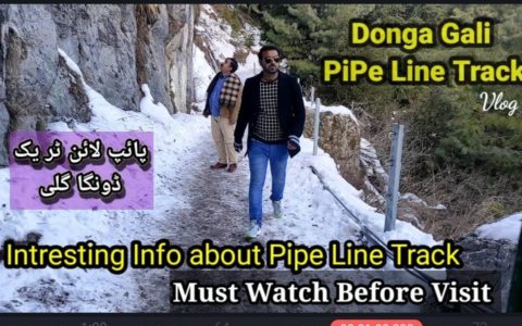 Nathia Gali | Ayubia To Dunga Gali Pipeline Track | Complete Winter Travel Guide | Murree Pakistan