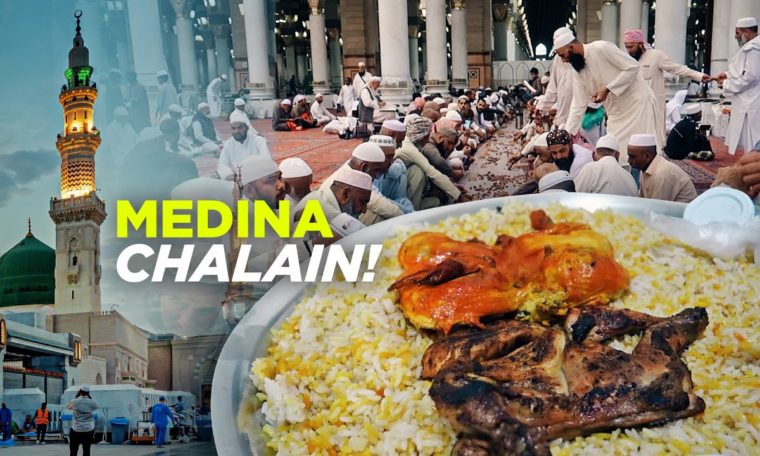Madina | Food & Travel Guide | Indian & Pakistani Together |  Ziyarats of Medina Munawarrah