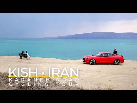 Iran Kish Island 2021 • Cycling Tour & Travel Guide • Virtual Tour • Karaneh Road | کیش ایران