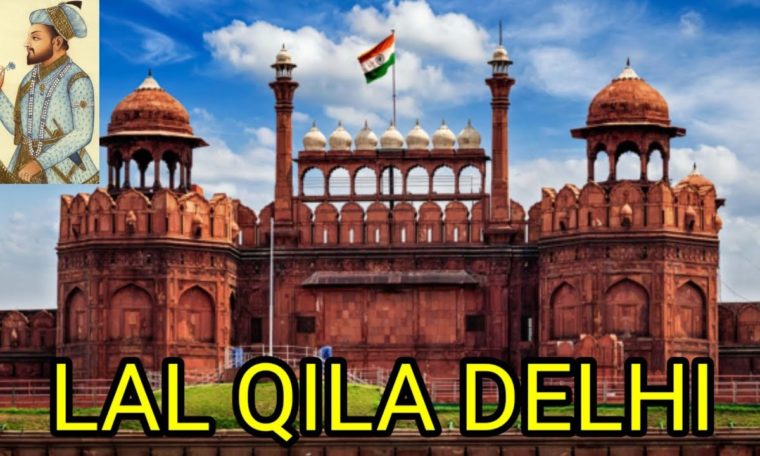 LAL QILA HISTORY , HISTORY OF RED FORT , TRAVEL GUIDE TO RED FORT , SCHOOL'S STUDENTS , NCERT