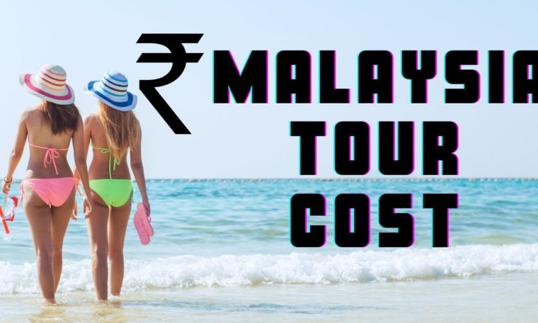 Malaysia Trip Cost From India 2022 | Malaysia Budget Tour | Malaysia Travel Guide in Hindi