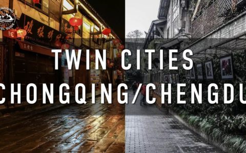 5 Reasons Chongqing & Chengdu Go Great Together | Chongqing Travel Guide