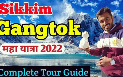 Gangtok  Tour Plan | Gangtok Tourist Places | Gangtok Travel Guide | Nathula Pass | गंगटोक सिक्किम 🔥