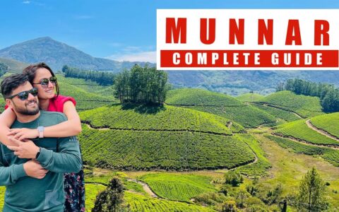 Munnar Travel Guide | Munnar Tourist Places | Munnar Trip | Places to visit in Munnar | Munnar