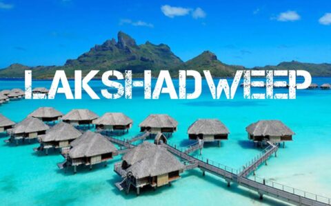 Lakshadweep Islands Tour Guide - Hidden and Unexplored Tourist Places in India