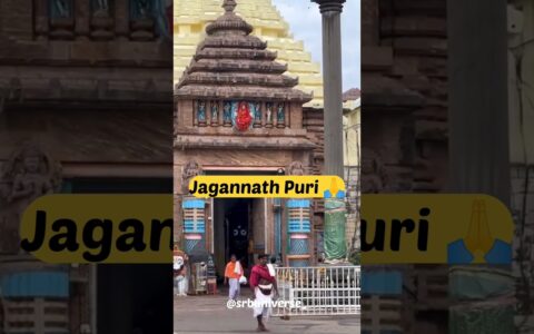 Jagannath Puri Travel guide 😍 #shorts #jagannathpuri