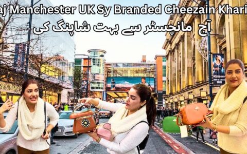Shopping Time In Manchester | Trip to UK | Travel Guide | England | UK  #aliya_ali88
