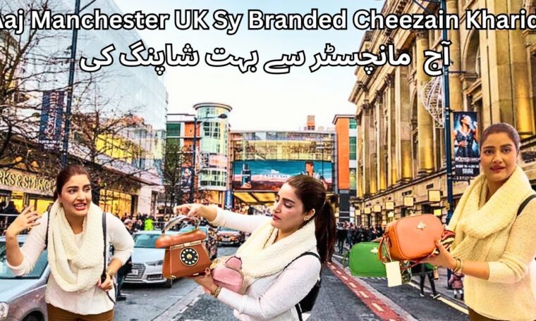 Shopping Time In Manchester | Trip to UK | Travel Guide | England | UK  #aliya_ali88